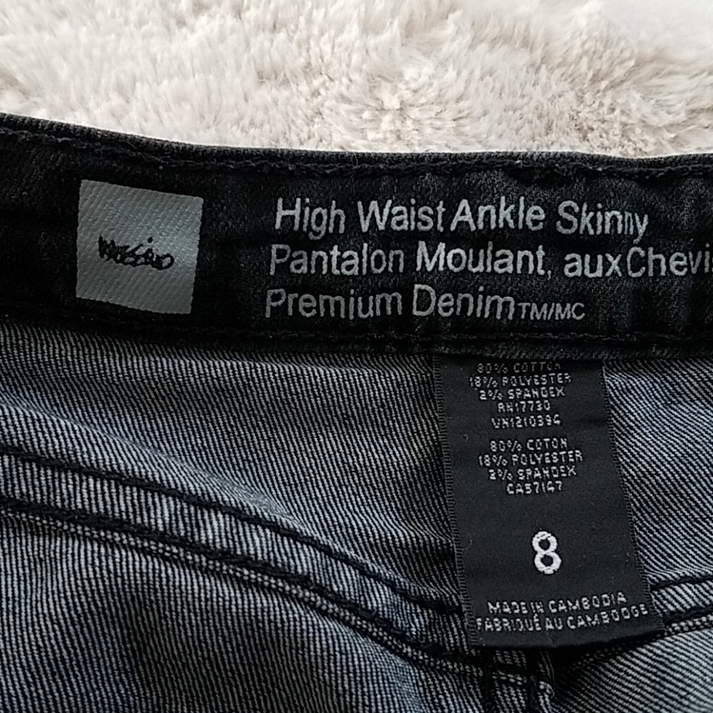 Jeans - Picture 4 of 4